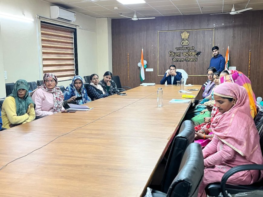 राजीविका स्वयं सहायता समूहों की महिलाओं से बजट पूर्व संवाद का खैरथल-तिजारा में हुआ सीधा प्रसारण