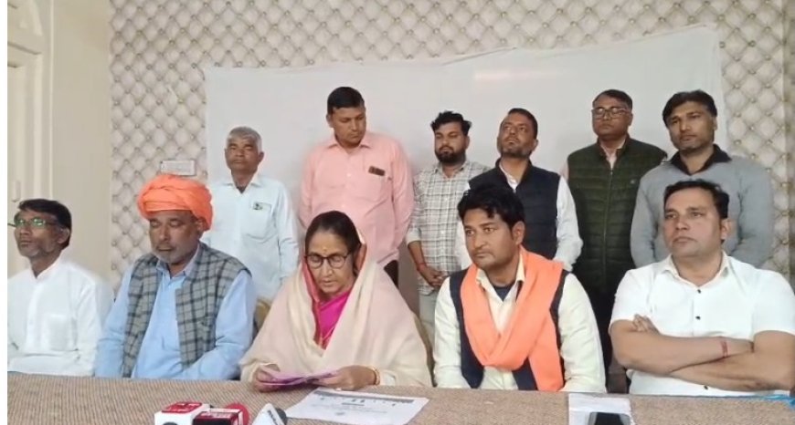 डीएनटी समाज का महा-सम्मेलन 18 जनवरी को भर्तृहरि धाम में हजारों लोगों की भागीदारी से सरकार पर बनेगा दबाव