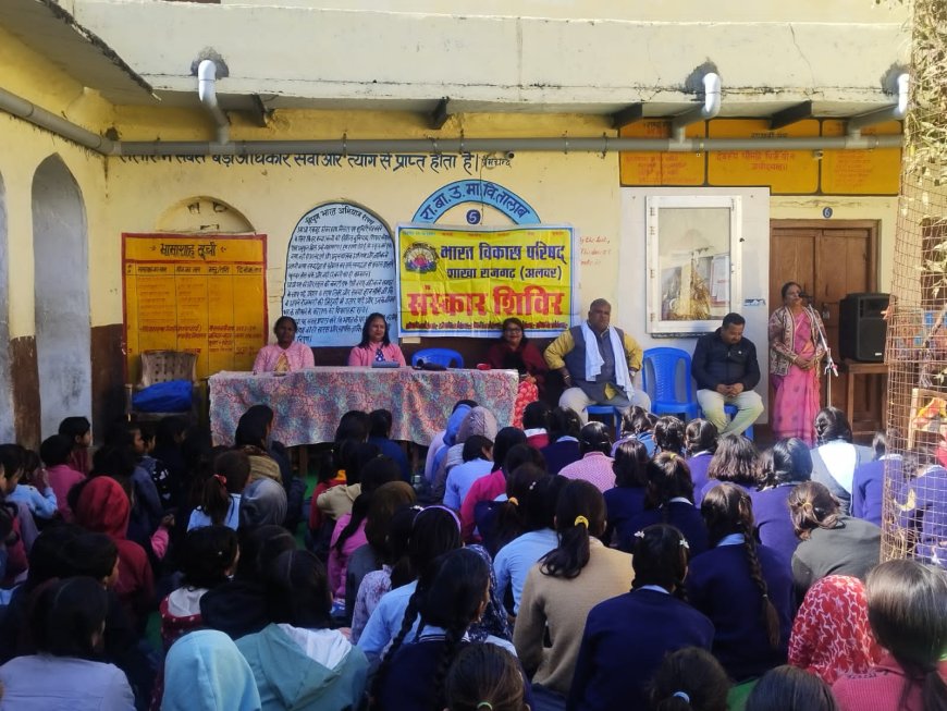 विवेकानंद जयंती मनाई धूमधाम से बच्चों को गर्म स्वेटर जुराब किए वितरित