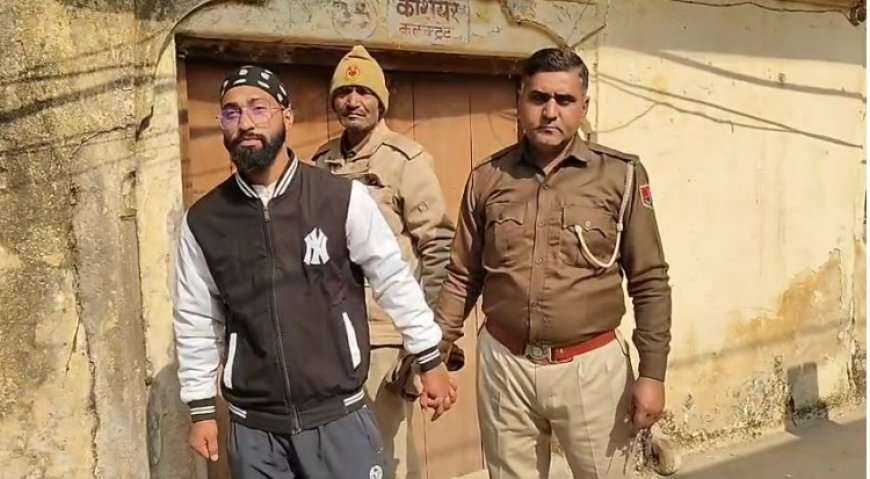 चार साल पुराने हत्याकांड में आरोपी को आजीवन कारावास एवं एक लाख के अर्थ दंड से किया दंडित