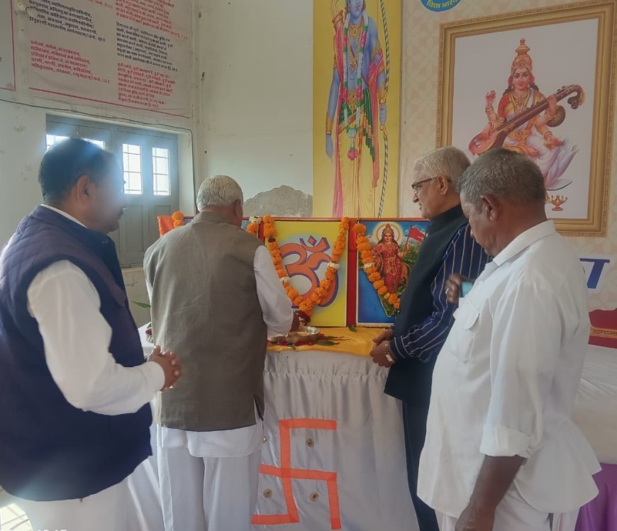 अभिभावक सम्मेलन और शिशु नगरी एवं बाल मेला सम्पन्न