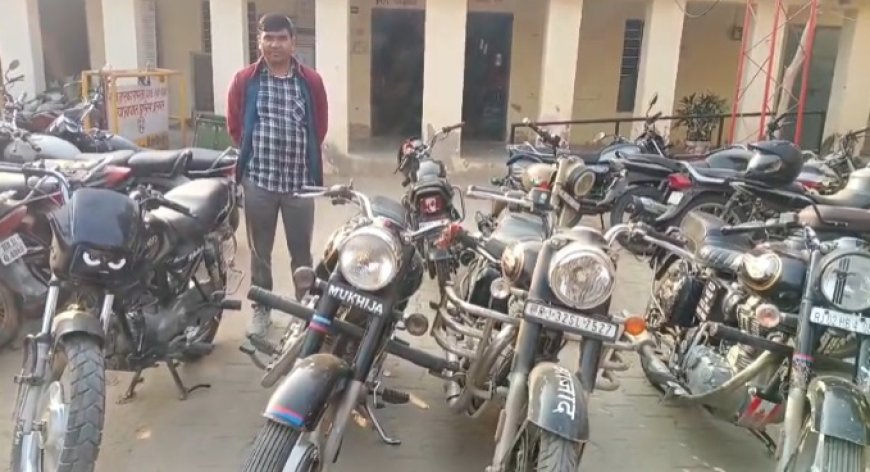 बुलेट और तेज आवाज निकालने वाली बाइक लोगों के लिए खतरा बने, नंबर प्लेट की जगह स्टीकर लगाने वालों के चालान काटे जा रहे 6 बाइक जप्त की