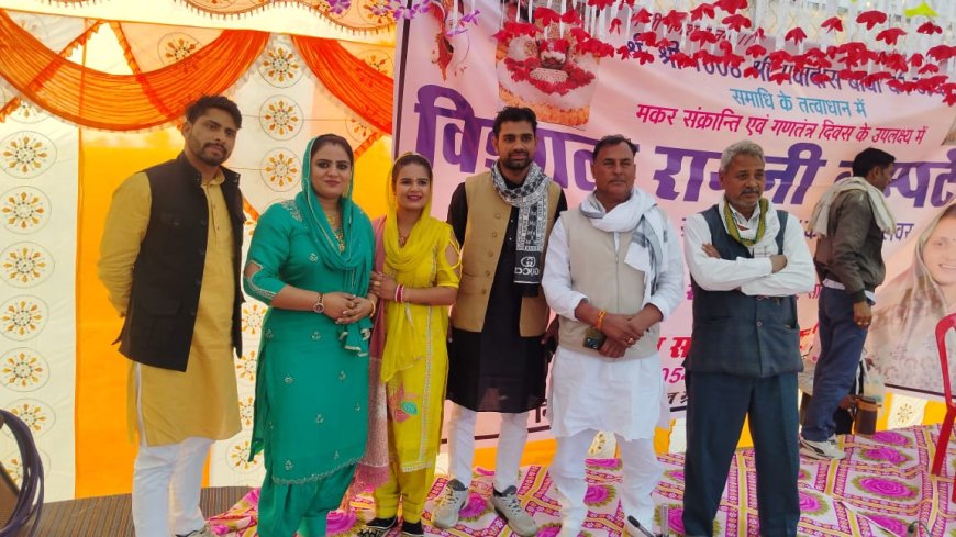 कांकरोली में भर्तहरी एवं सत्यवान- सावित्री जैसे ऐतिहासिक प्रसंगों पर रागनियों की प्रस्तुतियां देकर श्रोताओं को किया मंत्रमुग्ध