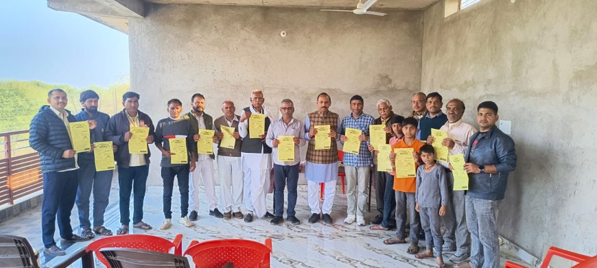 राजपूत समाज जिला कार्यकारिणी ने माचाड़ी में आयोजित होने वाले प्रतिभा सम्मान समारोह में भाग लेने का किया आह्वान