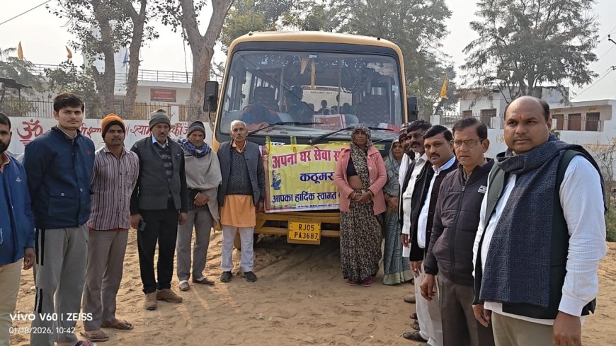अपना घर आश्रम के लिए कठूमर से 60 सदस्यीय दल हुआ रवाना