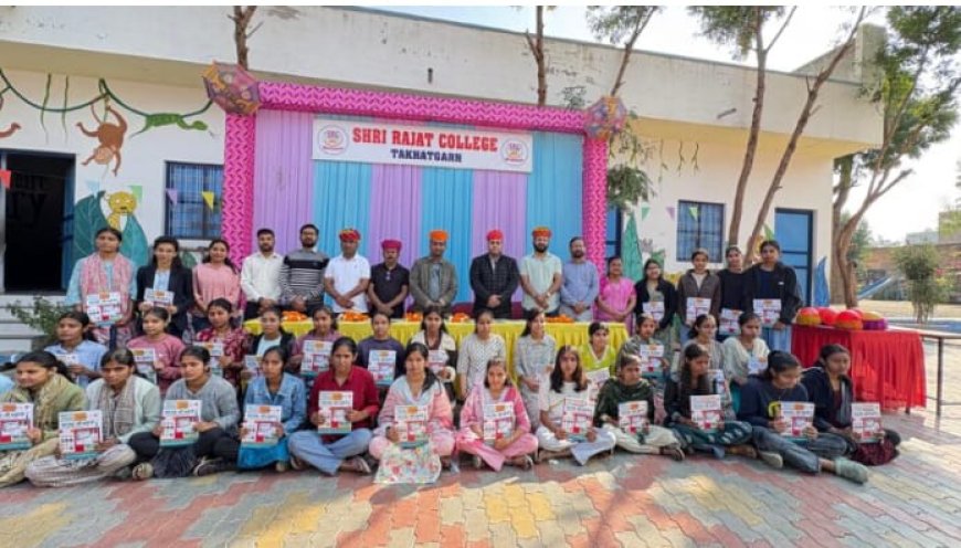 तखतगढ़  में बालिकाओं ओर महिलाओं के लिए कंप्यूटर आधारित नि:शुल्क RSCIT कोर्स का हुआ उद्घाटन