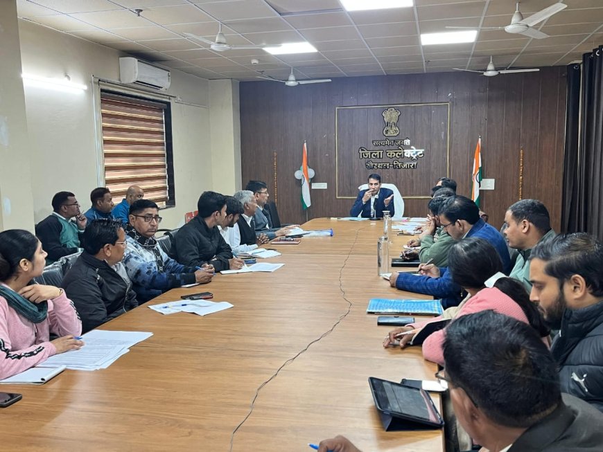 GRAM-2026 की तैयारियों को लेकर जिला स्तरीय अधिकारियों को निर्देश; शिविरों से कृषकों, पशुपालकों और ग्रामीणों को मिलेगा सीधा लाभ