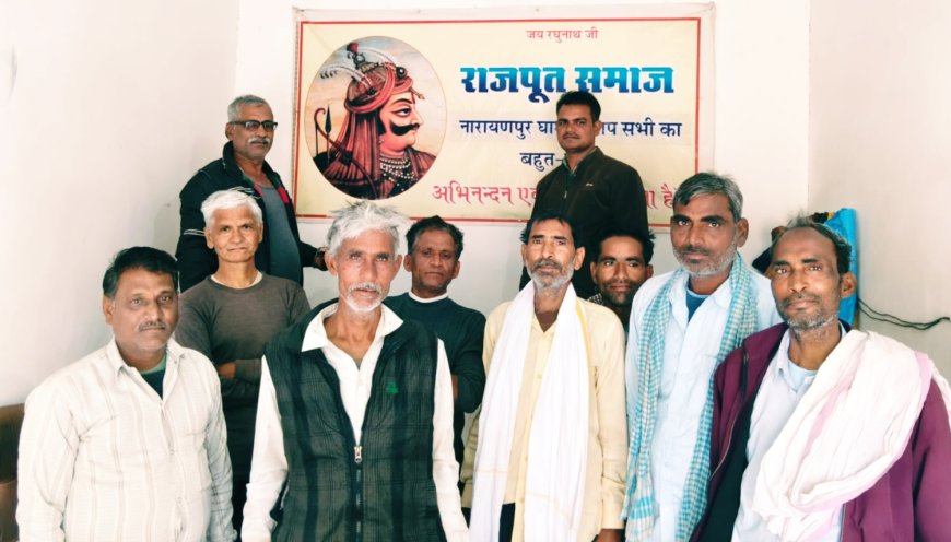 महाराणा प्रताप की पुण्यतिथि पर राजपूत समाज ने दी श्रद्धांजलि, स्वाभिमान और बलिदान को किया याद