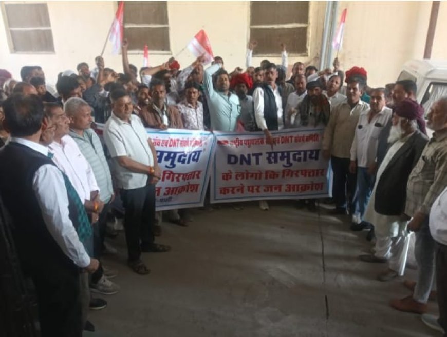 'दमनकारी नीतियो' के खिलाफ डीएनटी संघर्ष समिति ने सौंपा ज्ञापन