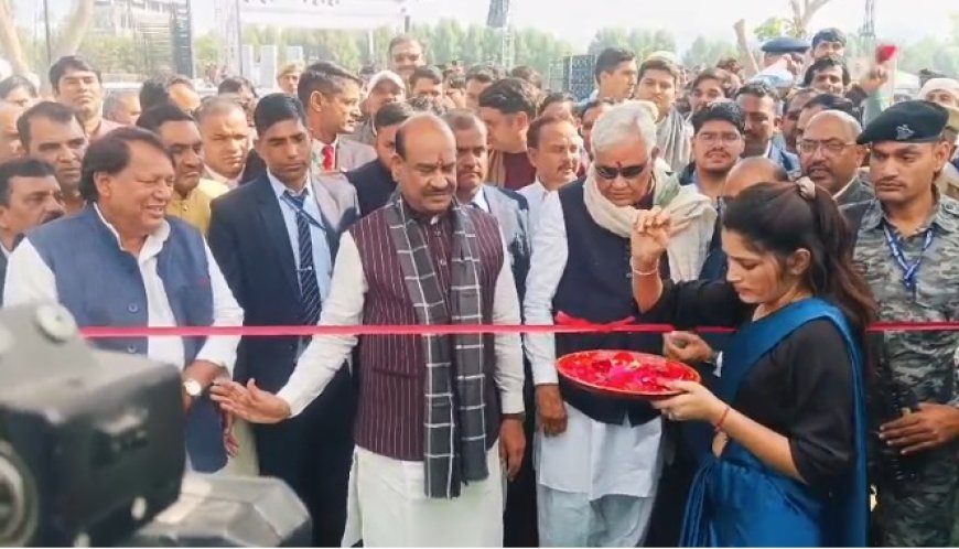 सवाई माधोपुर में मनाया गया अमरुद महोत्सव