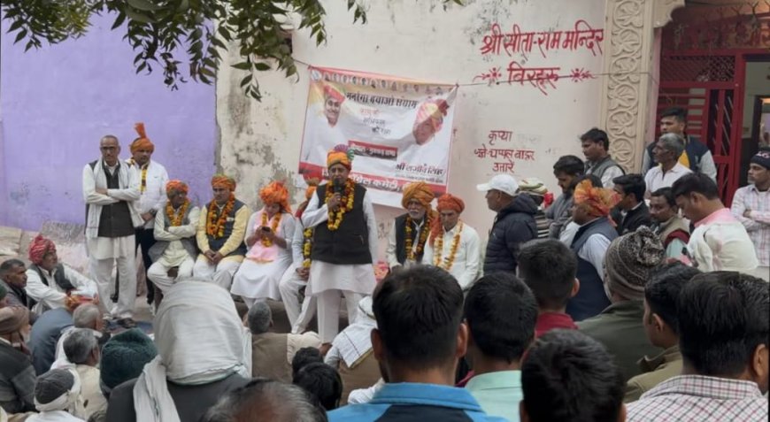 मोदी सरकार मनरेगा को खत्म कर गरीबों से काम के अधिकार को छीनना चाहती है- राजीव चौधरी