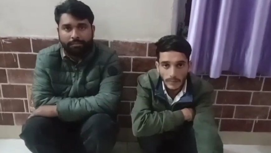 दो साईबर अपराधी गिरफ्तार स्कार्पियो गाड़ी, एटीएम कार्ड,तीन मोबाइल बरामद अनुसंधान जारी