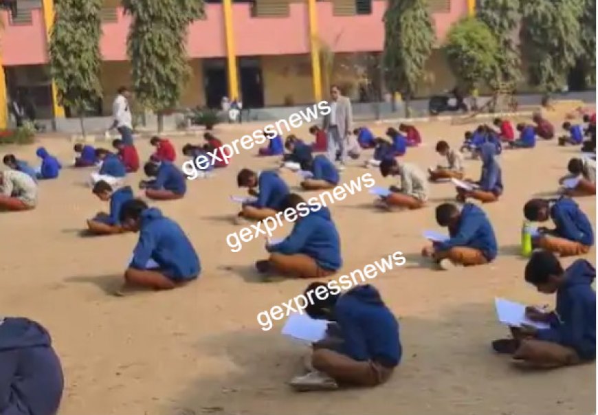 गोविंदगढ़ में हुआ गौ-विज्ञान अनुसंधान एवं सामान्य ज्ञान परीक्षा का आयोजन: 540 छात्रों ने लिया भाग, पहला स्थान पाने वाले को मिलेगा 15 हजार रुपए कैश इनाम