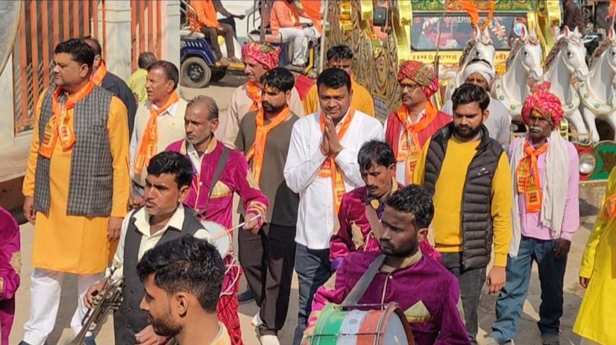 बड़े ही हर्षोल्लास पूर्वक निकाली भगवान श्री राम की शोभायात्रा; भक्तिमय हुआ कस्वा वैर का वातावरण