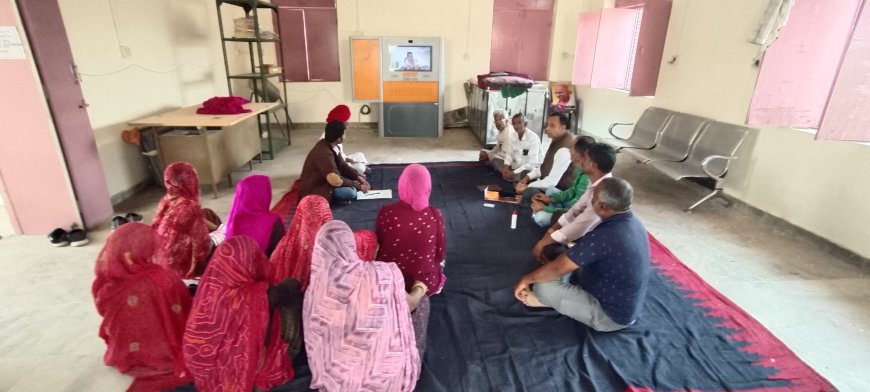 मुख्यमंत्री के लाइव पंचायत से जुड़ी महत्वपूर्ण जानकारी दी ग्राम पंचायत कोसेलाव विकास अधिकारी भगवंत सिंह राठौड़ ने दी