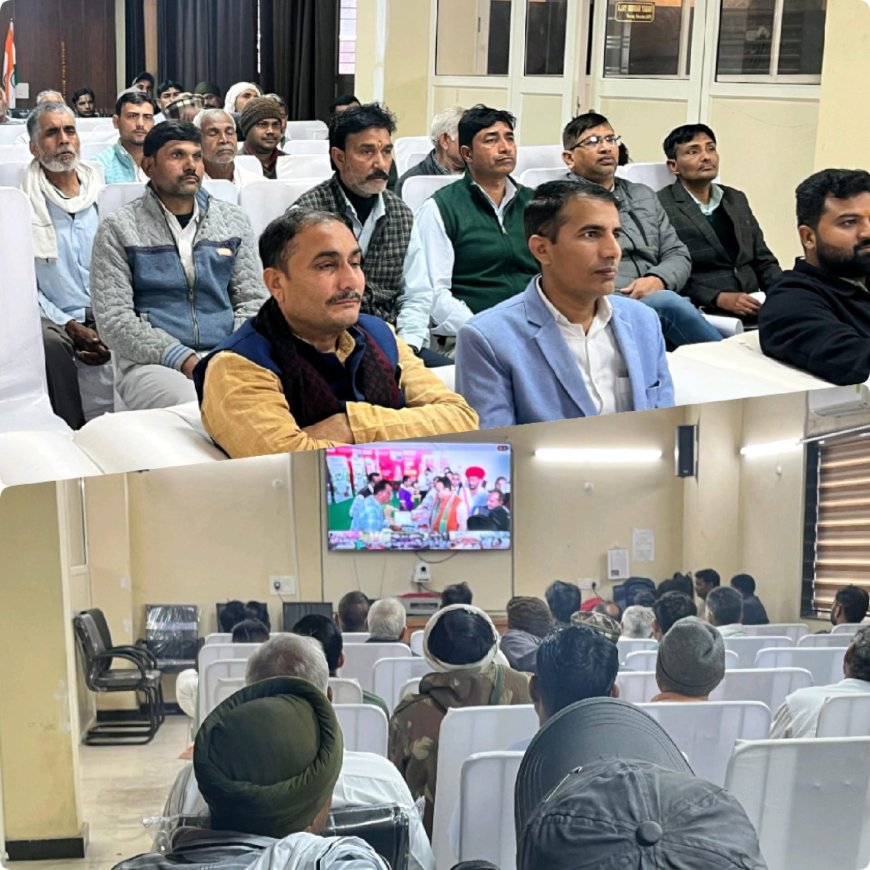 मुख्यमंत्री ने जिले के 65,263 किसानों को दी बड़ी सौगात, 6.52 करोड़ रुपये की किसान सम्मान निधि पांचवीं किस्त खातों में हस्तांतरित