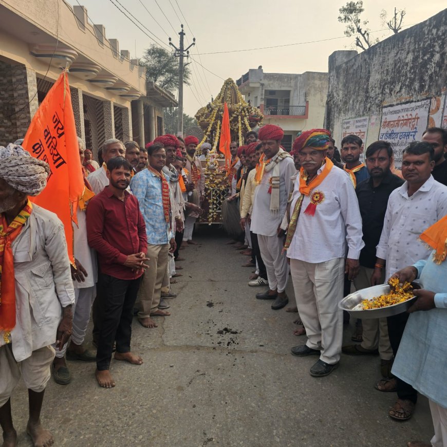 श्री बाड़िया श्याम के 977 वे स्थापना दिवस पर भव्य भजन संध्या