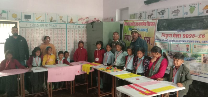 पीएम श्री स्कूल में मेगा पीटीएम, निपुण मेले में बच्चों ने कौशल विकास रचनात्मकता से जुड़े स्टाल लगाए