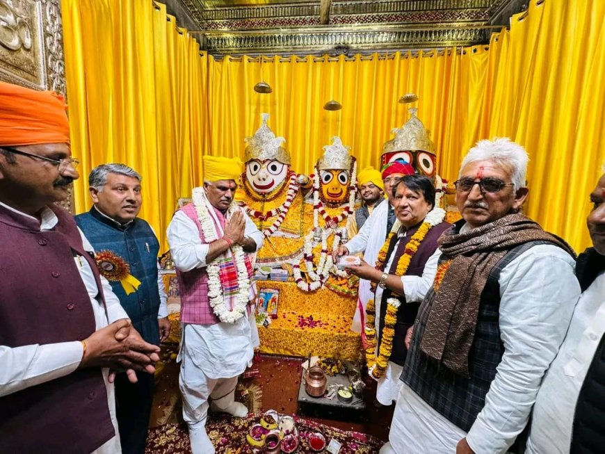 श्री जगदीश धाम कैमरी के 347 वें स्थापना दिवस समोराह मे  गृह राज्यमंत्री जवाहर सिंह बेढम ने की शिरकत