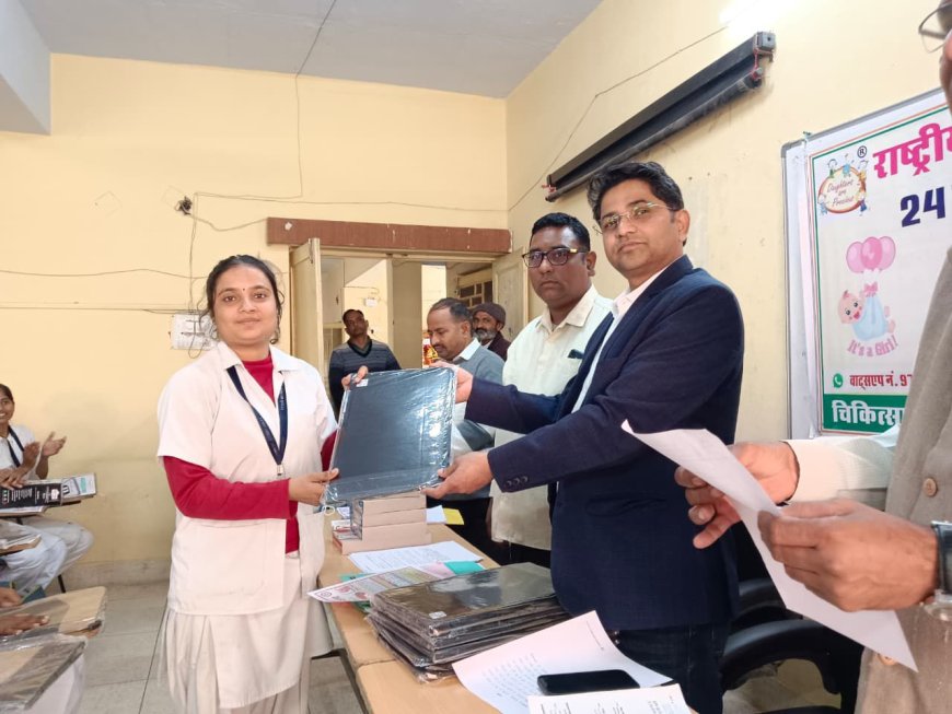 बालिका  दिवस पर विभिन्न कार्यक्रम हुए आयोजित