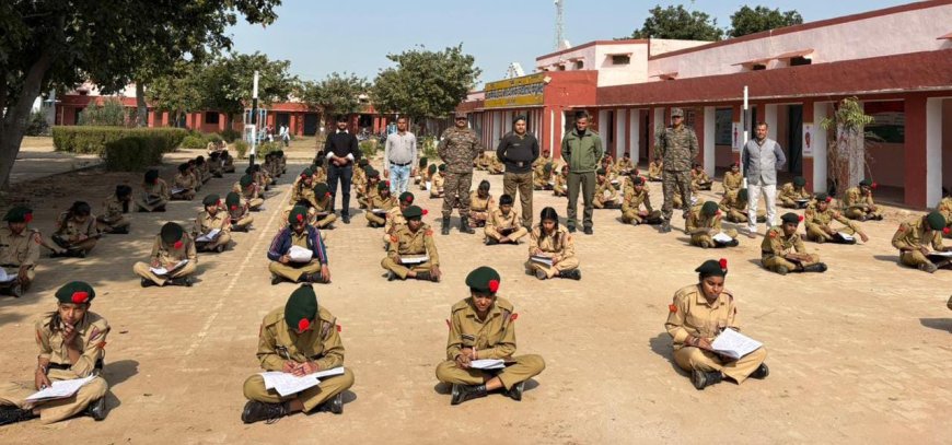कठूमर राजकीय स्कूल में एनसीसी 'A' प्रमाण पत्र परीक्षा आयोजित, 109 कैडेटों ने लिया भाग