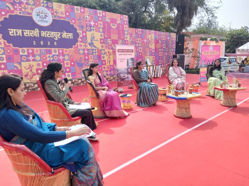 सखी संवाद कार्यक्रम;  महिलाओं के आर्थिक सशक्तिकरण पर विशेष बल दिया जाए - संभागीय आयुक्त