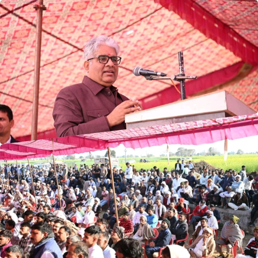 विकसित भारत–रोजगार एवं आजीविका मिशन (ग्रामीण) गारंटी अधिनियम, 2025 पर तिजारा में संगोष्ठी आयोजित