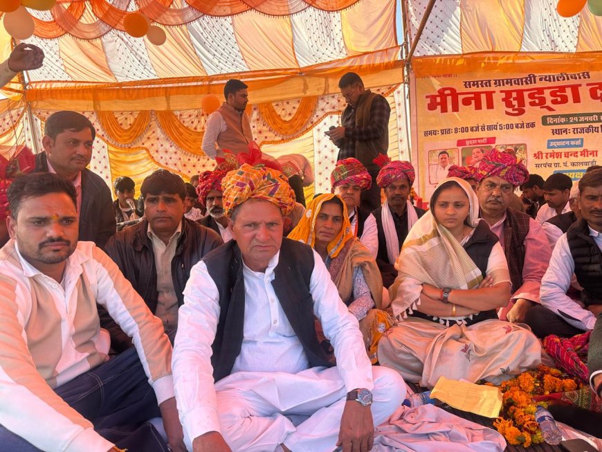 ग्राम न्यालीबास में सुडडा दंगल हुआ आयोजित; सुडडा दंगल भारतीय संस्कृति की पहचान- सांसद