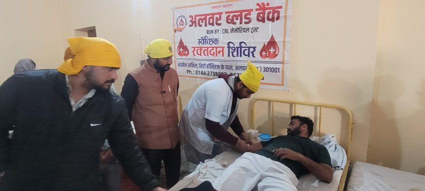 रक्तदान से दी शहीदों को श्रद्धांजलि: बाबा अजीत सिंह सेवा समिति की अनूठी पहल,विधायक सुखवंत सिंह ने किया शिविर का आगाज़