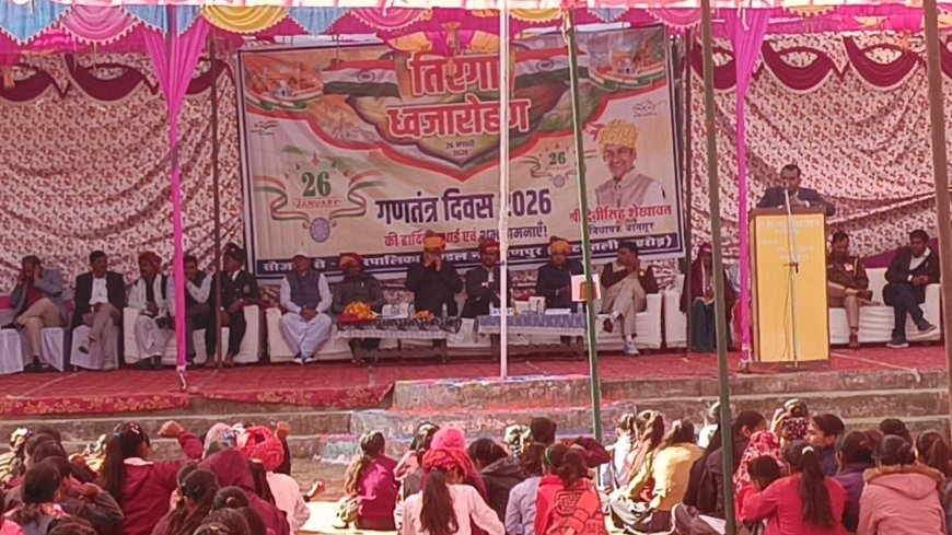 नारायणपुर में गणतंत्र दिवस समारोह आयोजितः सांस्कृतिक कार्यक्रम हुए, विभिन्न विभागों की प्रतिभाएं सम्मानित