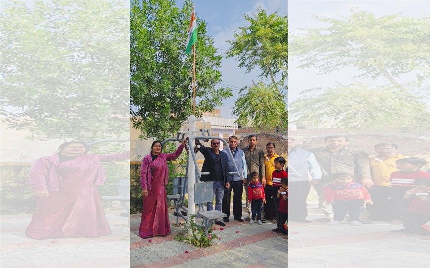 आंगनवाड़ी केंद्र में धूमधाम से मनाया गया गणतंत्र दिवस, पार्षद ने फहराया तिरंगा