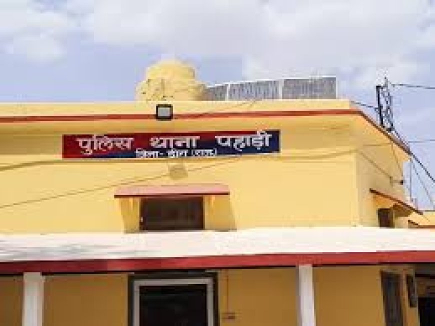 पुलिस ने 13 साइबर ठगों को किया गिरफ्तार:14 मोबाइल फोन और 8 फर्जी सिम कार्ड बरामद, जंगलों से करते थे ठगी