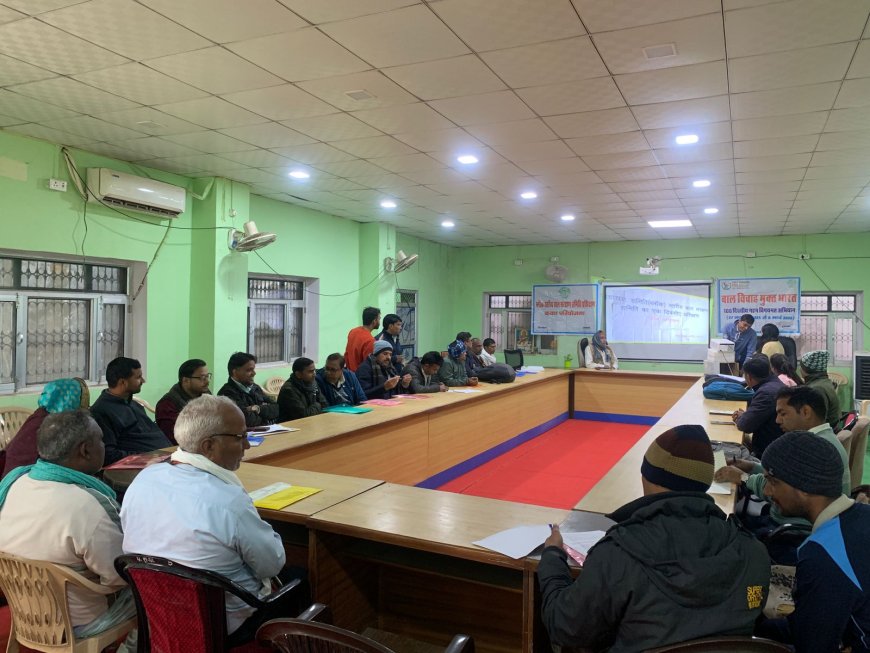 100 डेज़ बाल विवाह निवारण अभियान के तहत थानागाजी ब्लॉक में बाल संरक्षण समिति का एक दिवसीय प्रशिक्षण हुआ आयोजित
