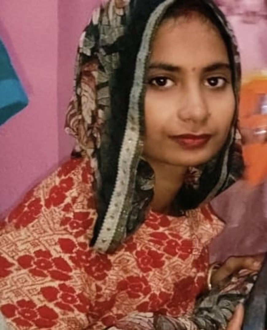 विवाहिता ने फांसी लगाकर की आत्महत्या, अप्रैल 2021 में हुई थी शादी