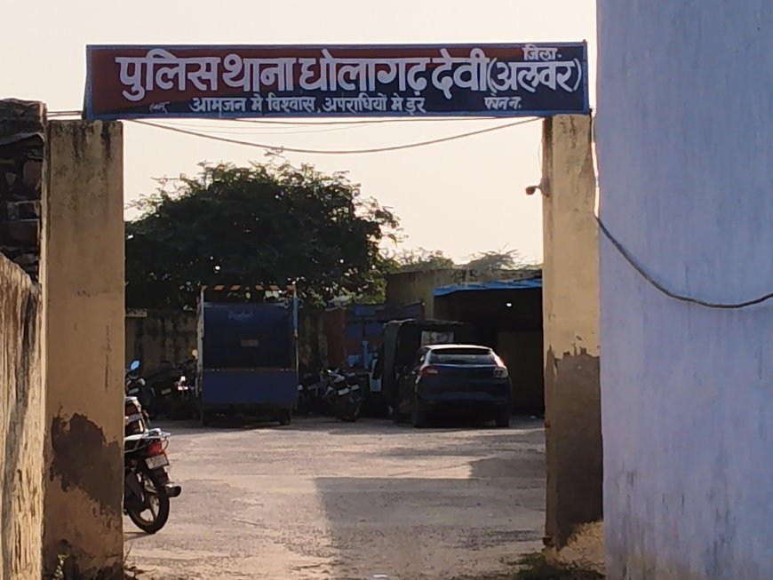 धौलागढ़ देवी थाना पुलिस ने भैंस चोरी करने वाला हिस्ट्रीशीटर दिनेश उर्फ काला किया गिरफ्तार