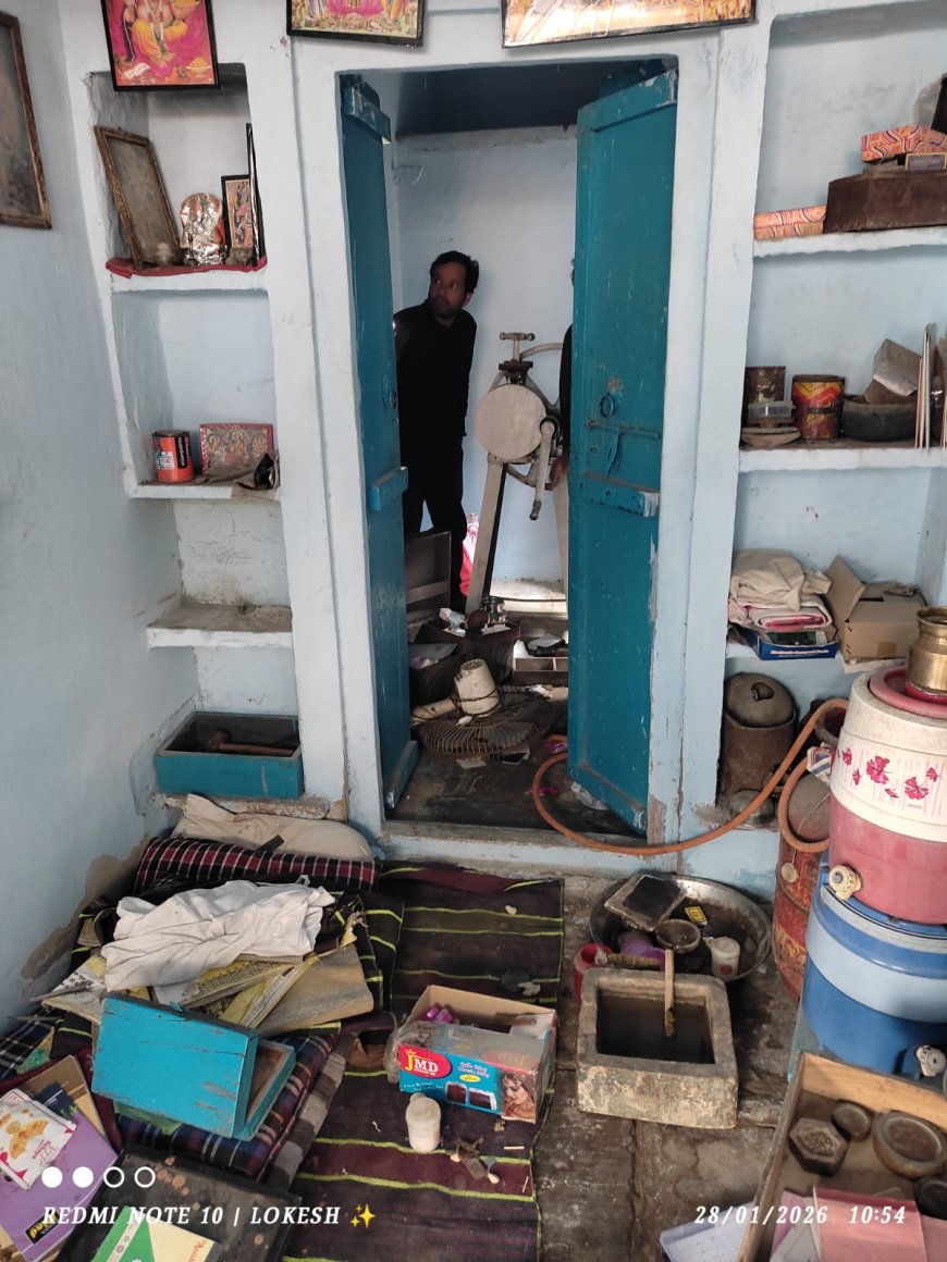 चोरों के हौसले बुलंद, एक के बाद एक लगातार हो रही चोरियां; गोलाकाबास में ज्वैलर्स की दुकान से आभूषण चोरी; दो दिन में दूसरी वारदात