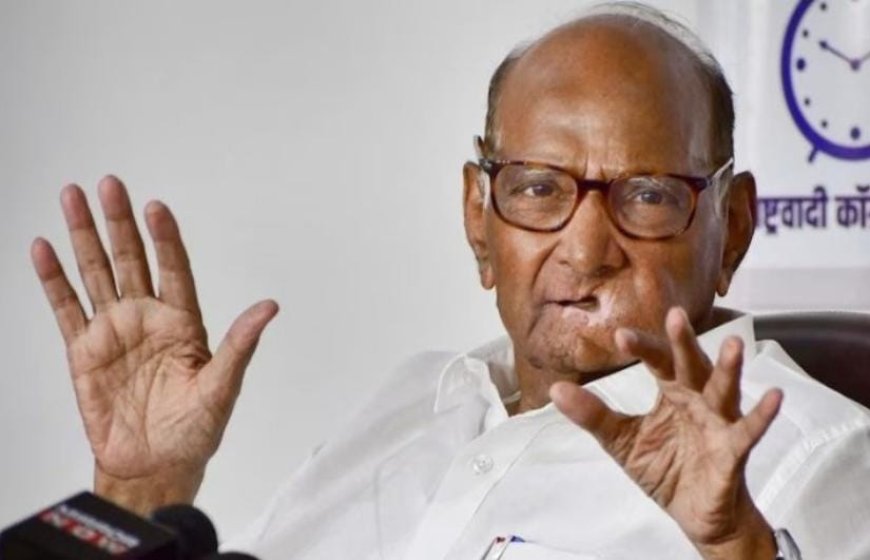 अजित पवार विमान हादसा: शरद पवार ने साजिश के दावों को नकारा, बोले- 'मौत पर राजनीति न करें'