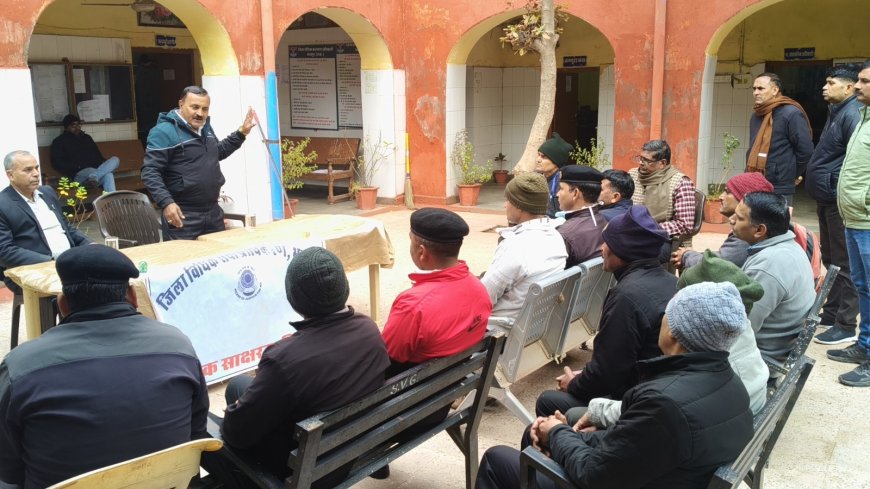 सैनिक कल्याण बोर्ड में विधिक जागरूकता शिविर का आयोजन