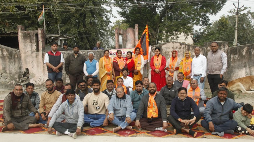 राधा कृष्ण बस्ती द्वारा भूमि पूजन से की गई विराट हिंदू सम्मेलन की शुरुआत