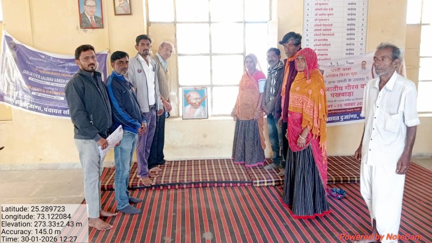 महात्मा गांधी की पुण्यतिथि: दुजाना ग्राम पंचायत में श्रद्धांजलि कार्यक्रम का आयोजन, दो मिनट का मौन रखा