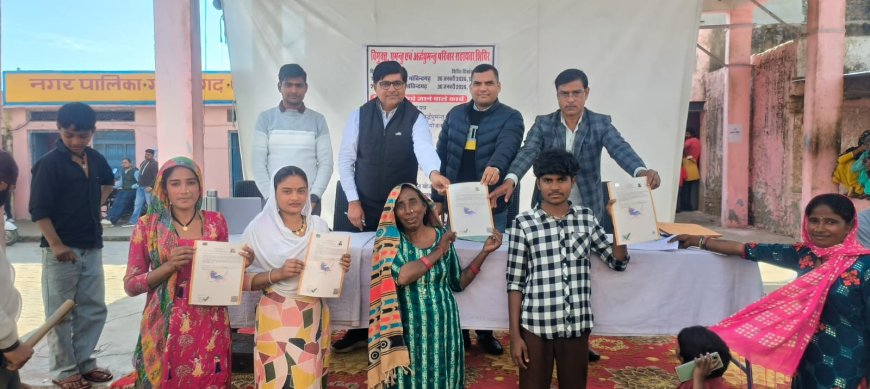 अलवर में विमुक्त, घुमंतू समुदाय को मिले प्रमाण-पत्र: गोविंदगढ़ में विशेष शिविर में बांटे 'अधिकारों के दस्तावेज', 81 लोगों को मिला फायदा