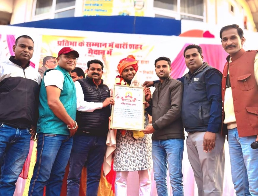 कांग्रेस खेल प्रकोष्ठ ने किया सम्मानित, मैराथन धावक मोहित सिंह हाड़ा ने 26 घंटे की निरंतर दौड़ से रचा इतिहास