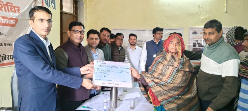 जिले में ग्राम उत्थान शिविरों का निरीक्षण, योजनाओं के लाभार्थियों को सौंपे गए सहायता चेक व आवास की चाबियां
