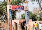 जुरहरा पुलिस की कार्यवाही, 50 लाख की ठगी का खुलासा;  11 साइबरठग गिरफ्तार, होटलों में सस्ती दरों पर करते थे फर्जी बुकिंग