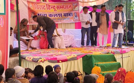 पाखर चौड़ा की मे विराटता हिंदू सम्मेलन: यज्ञ सम्राट मोनी बाबा शोभानंद भारती महाराज के सानिध्य में कलश यात्रा निकाली गई