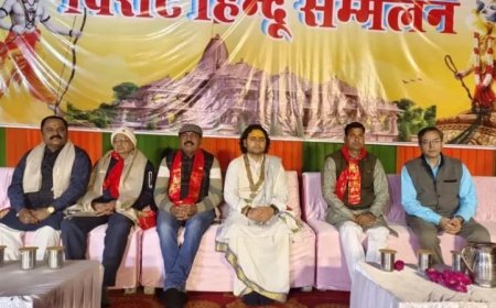 जाति की दीवारें तोड़ एकजुट हुआ हिंदू समाजः सनातन संस्कृति, सामाजिक समरसता और राष्ट्रनिर्माण का दिया संदेश