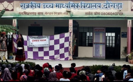 महिला अधिकारिता विभाग द्वारा बेटी बचाओ बेटी पढ़ाओ पर नुक्कड़ नाटक आयोजित