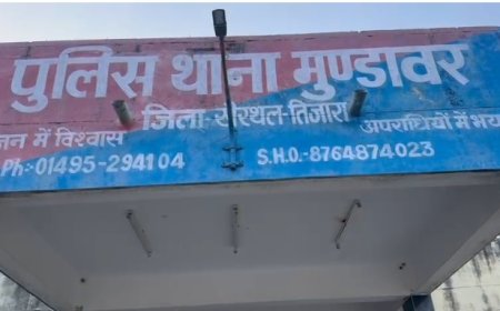 लूटपाट के मामले का पुलिस ने खुलासा करते हुए एक आरोपी को किया गिरफ्तार