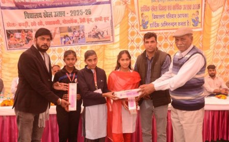 वार्षिक उत्सव में विद्यार्थियों ने दी रंगारंग प्रस्तुतियां