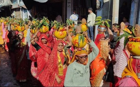 मूर्ति प्राण प्रतिष्ठा एवं संगीतमय श्रीमद्भागवत सप्ताह ज्ञान यज्ञ का शुभारंभ कलश यात्रा के साथ